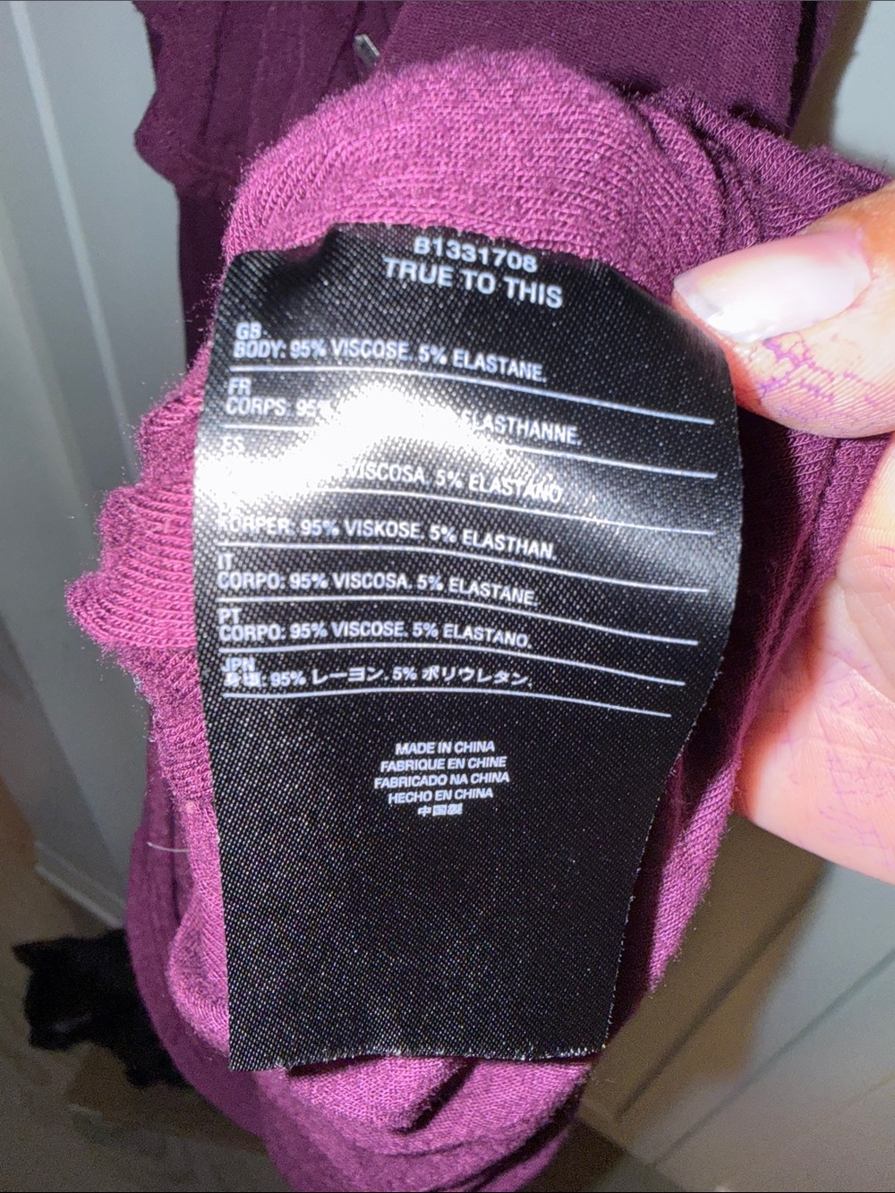 Volcom Plum Ribbed Tee - Picture 12 of 13
